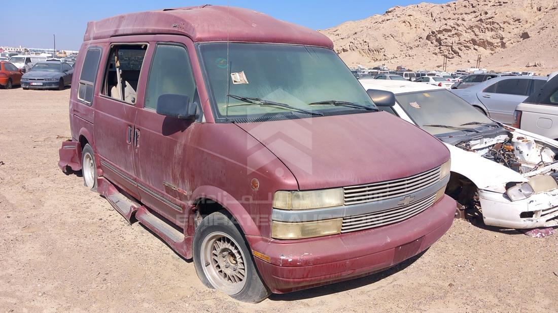 Photo 8 VIN: 1GBEL19W2SB229267 - CHEVROLET ASTRO 