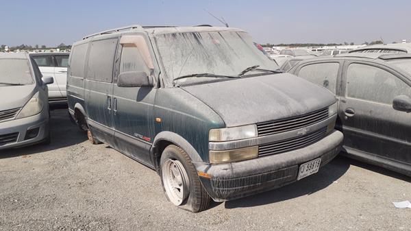 Photo 6 VIN: 1GBEL19W5XB152336 - CHEVROLET ASTRO 