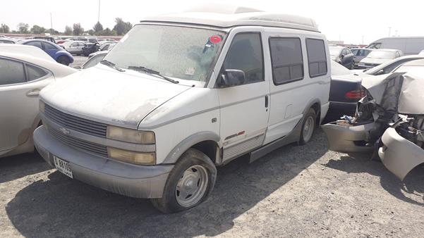 Photo 3 VIN: 1GBEL19W7VB104298 - CHEVROLET GLADIATOR 