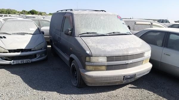 Photo 7 VIN: 1GBEL19X32B105212 - CHEVROLET ASTRO 