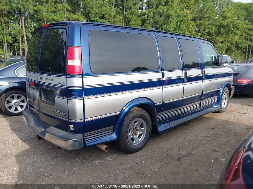 Photo 3 VIN: 1GBFG15T541128981 - CHEVROLET EXPRESS 