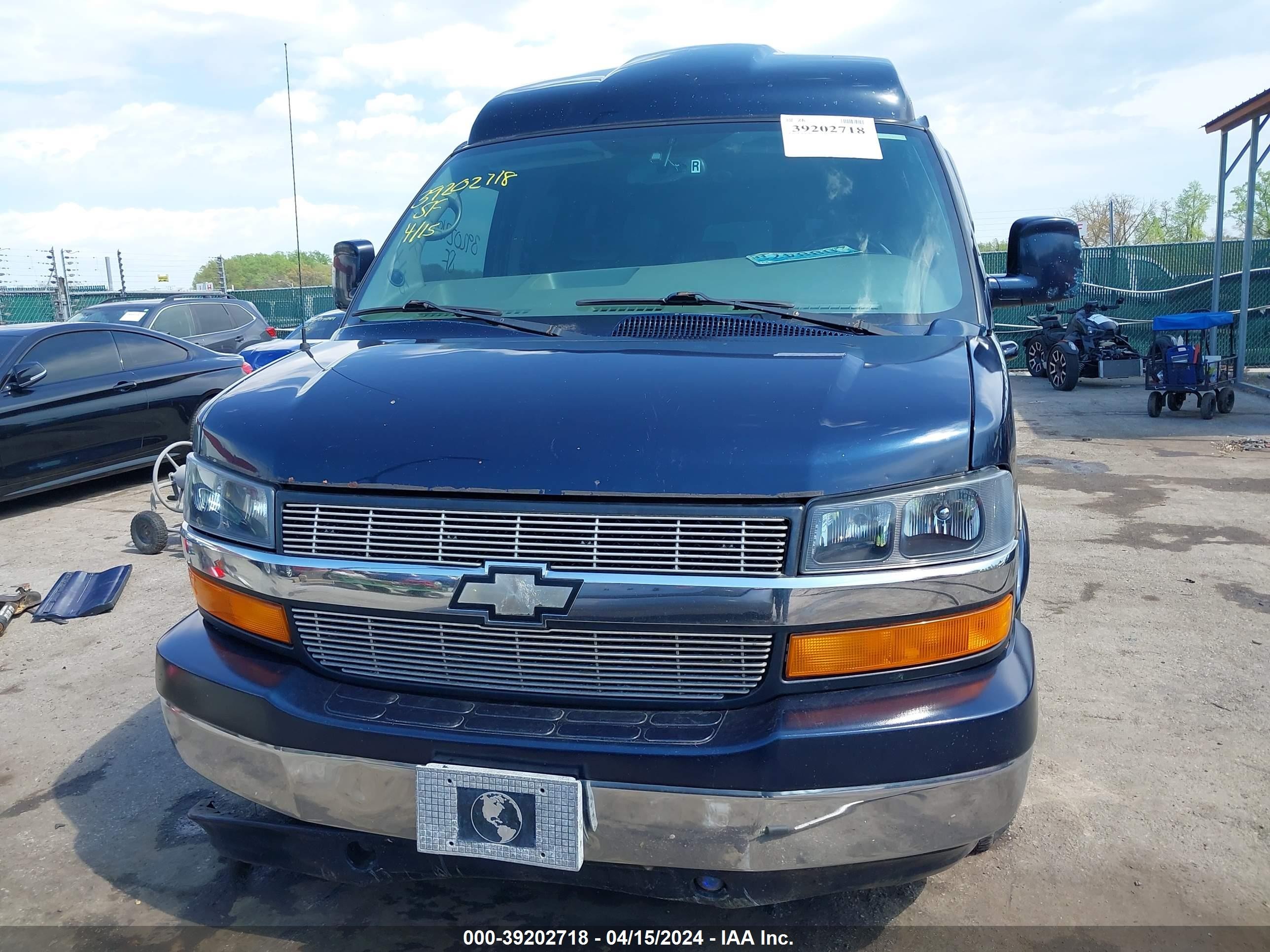 Photo 12 VIN: 1GBFG15T571110551 - CHEVROLET EXPRESS 