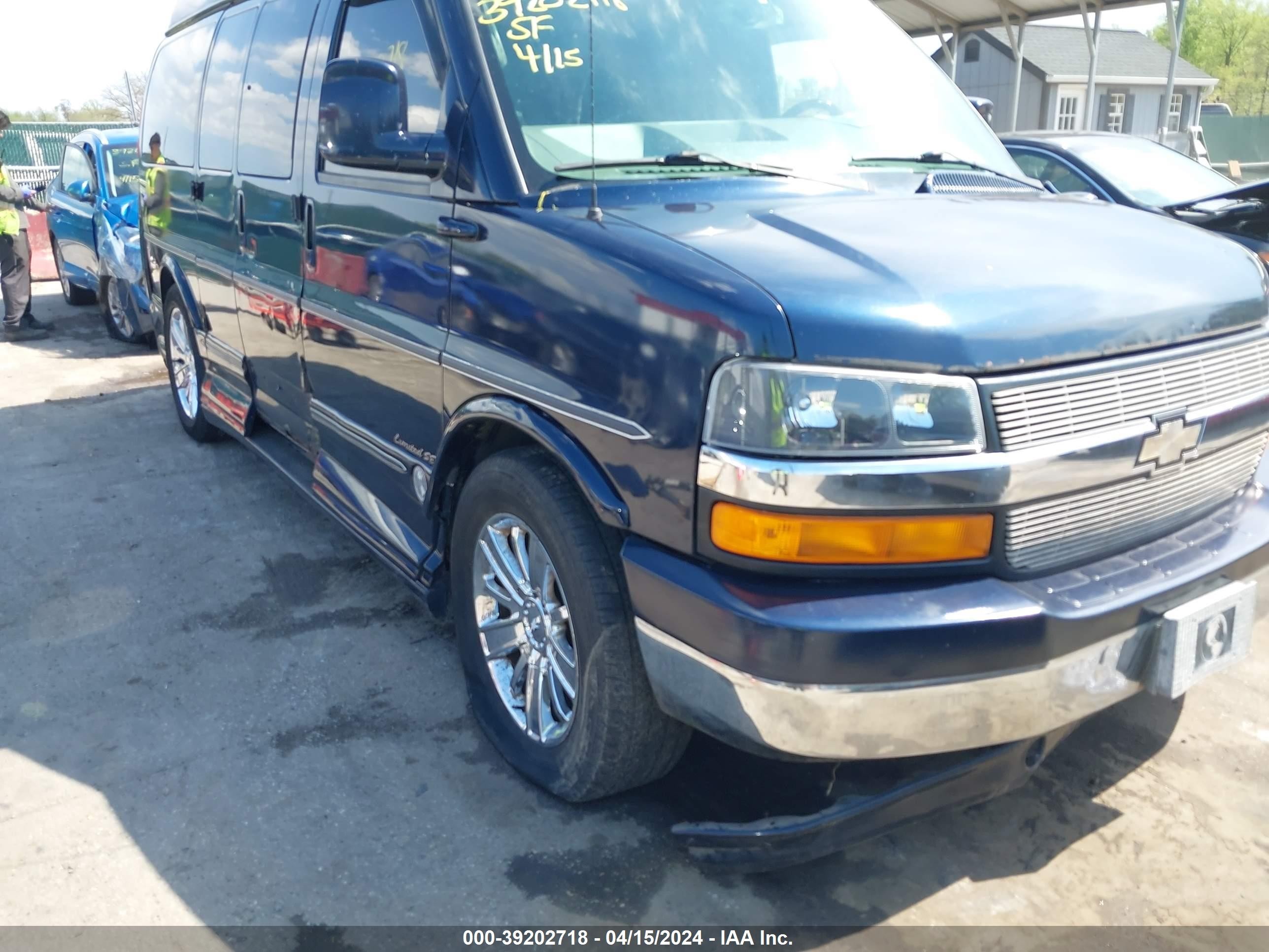 Photo 5 VIN: 1GBFG15T571110551 - CHEVROLET EXPRESS 