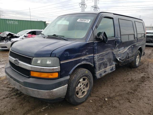 Photo 1 VIN: 1GBFG15T951231984 - CHEVROLET EXPRESS G1 