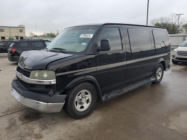 Photo 0 VIN: 1GBFG15X441162364 - CHEVROLET EXPRESS 