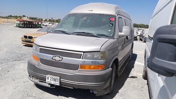 Photo 4 VIN: 1GBGG29K281168825 - CHEVROLET EXPRESS 