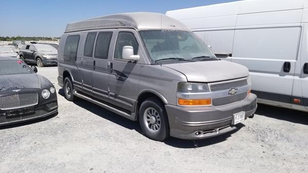 Photo 8 VIN: 1GBGG29K281168825 - CHEVROLET EXPRESS 