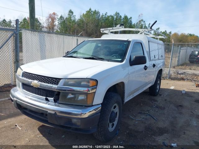 Photo 1 VIN: 1GBGSBFE5C8130325 - CHEVROLET COLORADO 