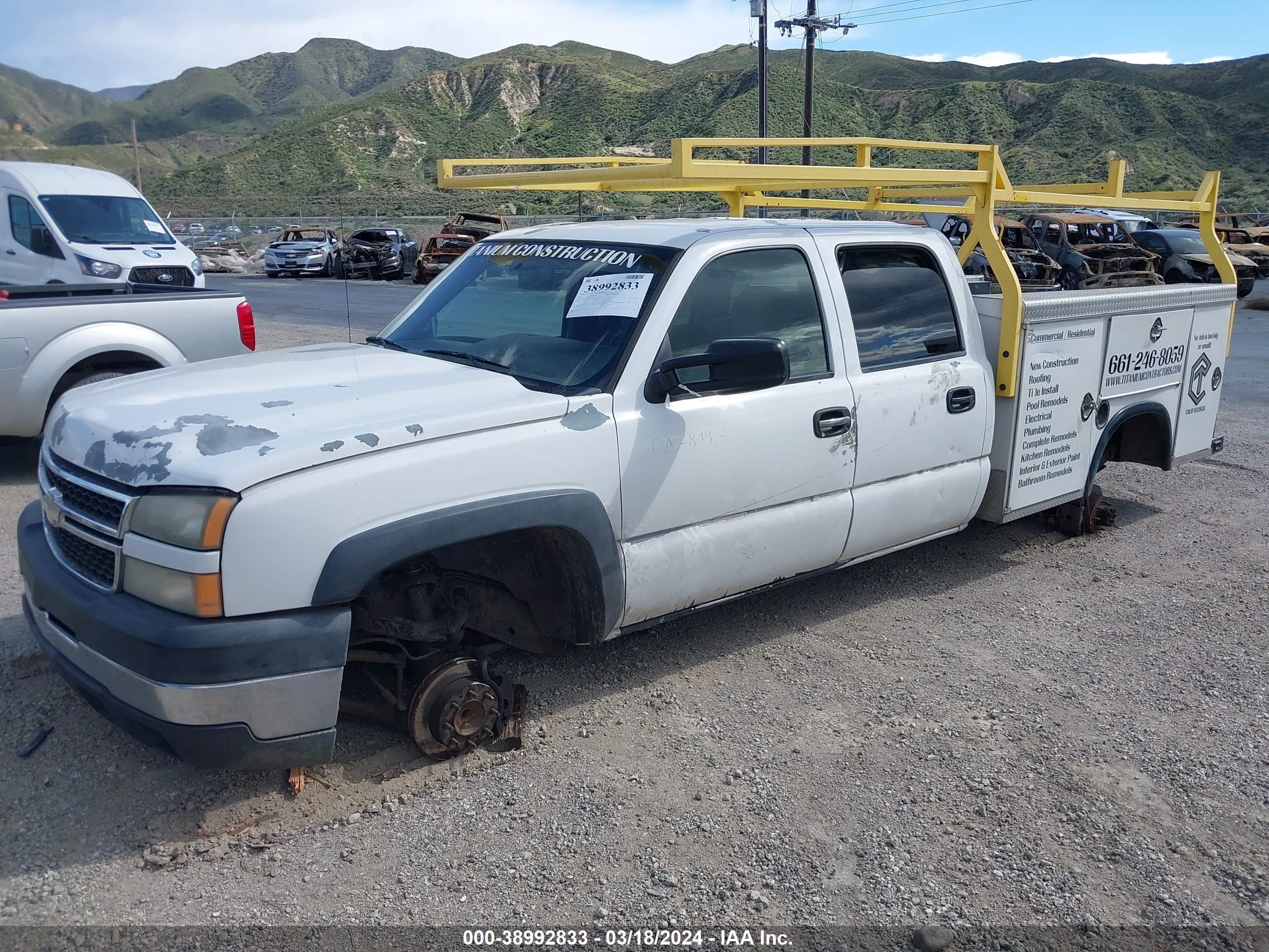 Photo 1 VIN: 1GBHC23U36F203740 - CHEVROLET SILVERADO 