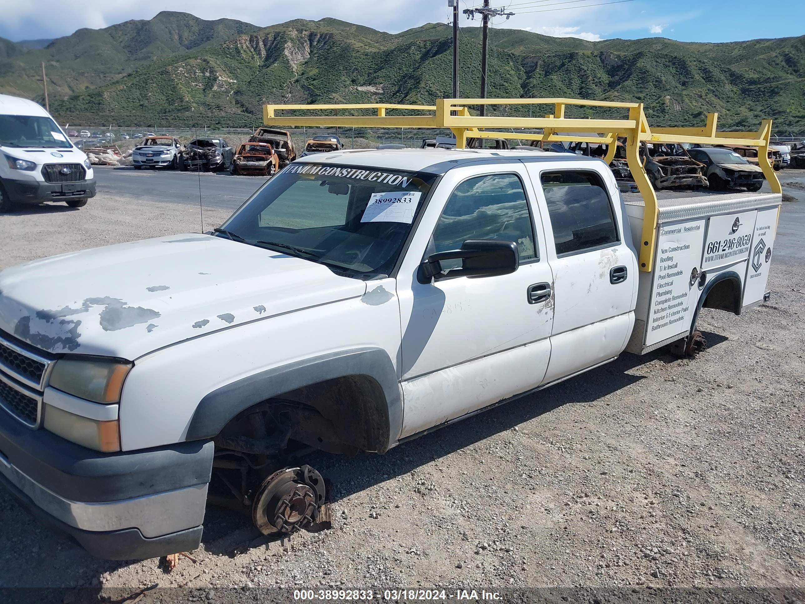 Photo 5 VIN: 1GBHC23U36F203740 - CHEVROLET SILVERADO 