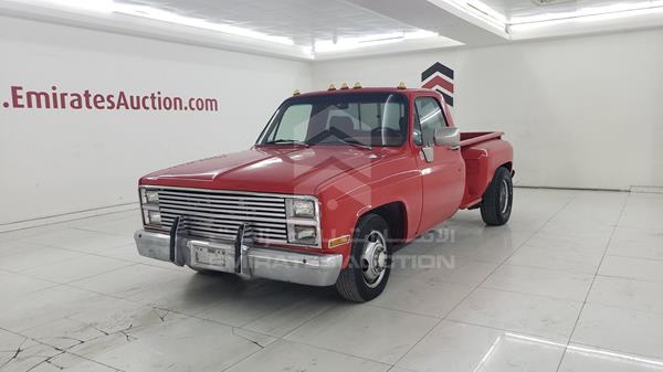 Photo 4 VIN: 1GBHC34M1CV107918 - CHEVROLET SILVERADO 