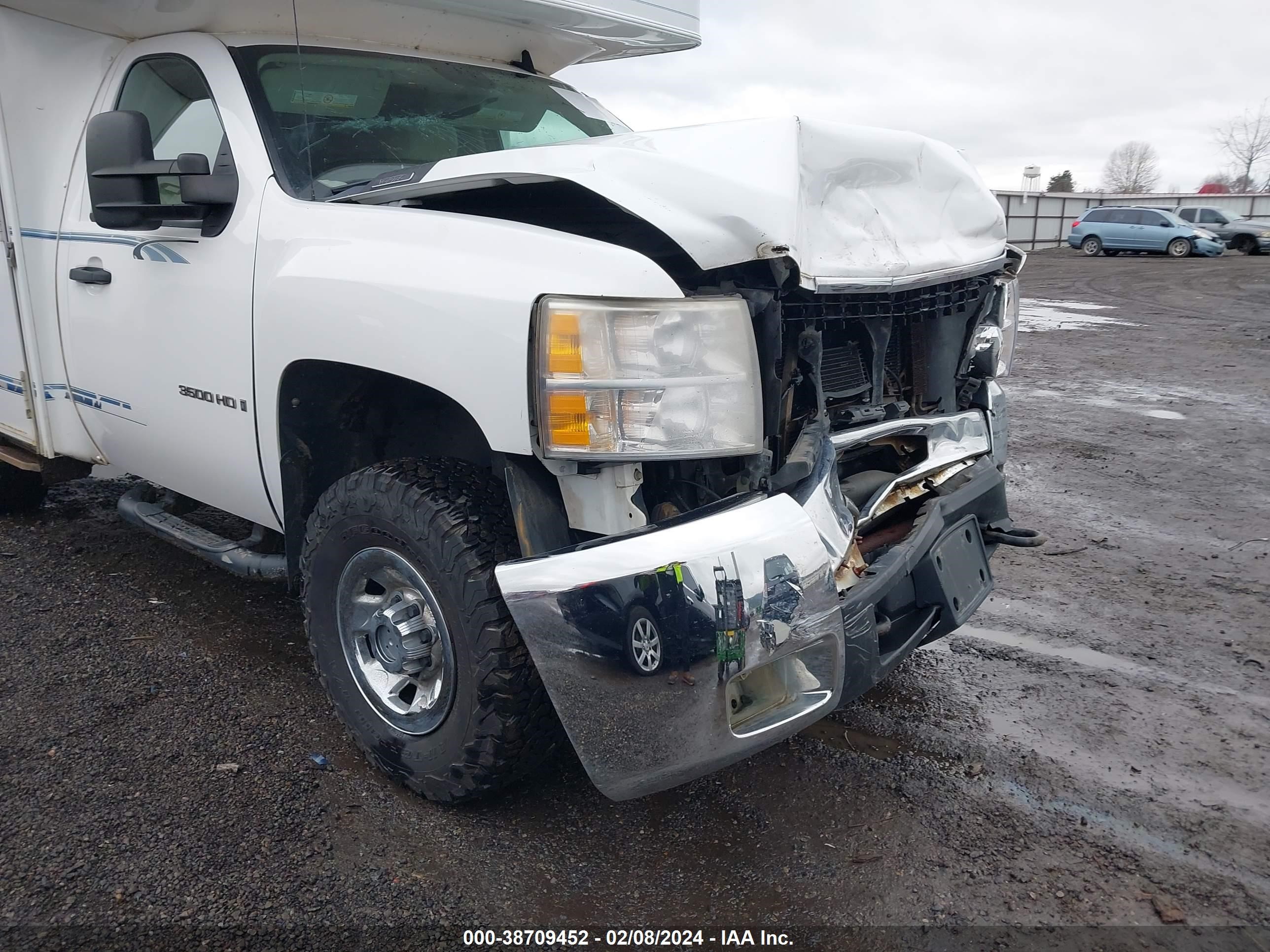 Photo 5 VIN: 1GBHK84K29F143702 - CHEVROLET SILVERADO 