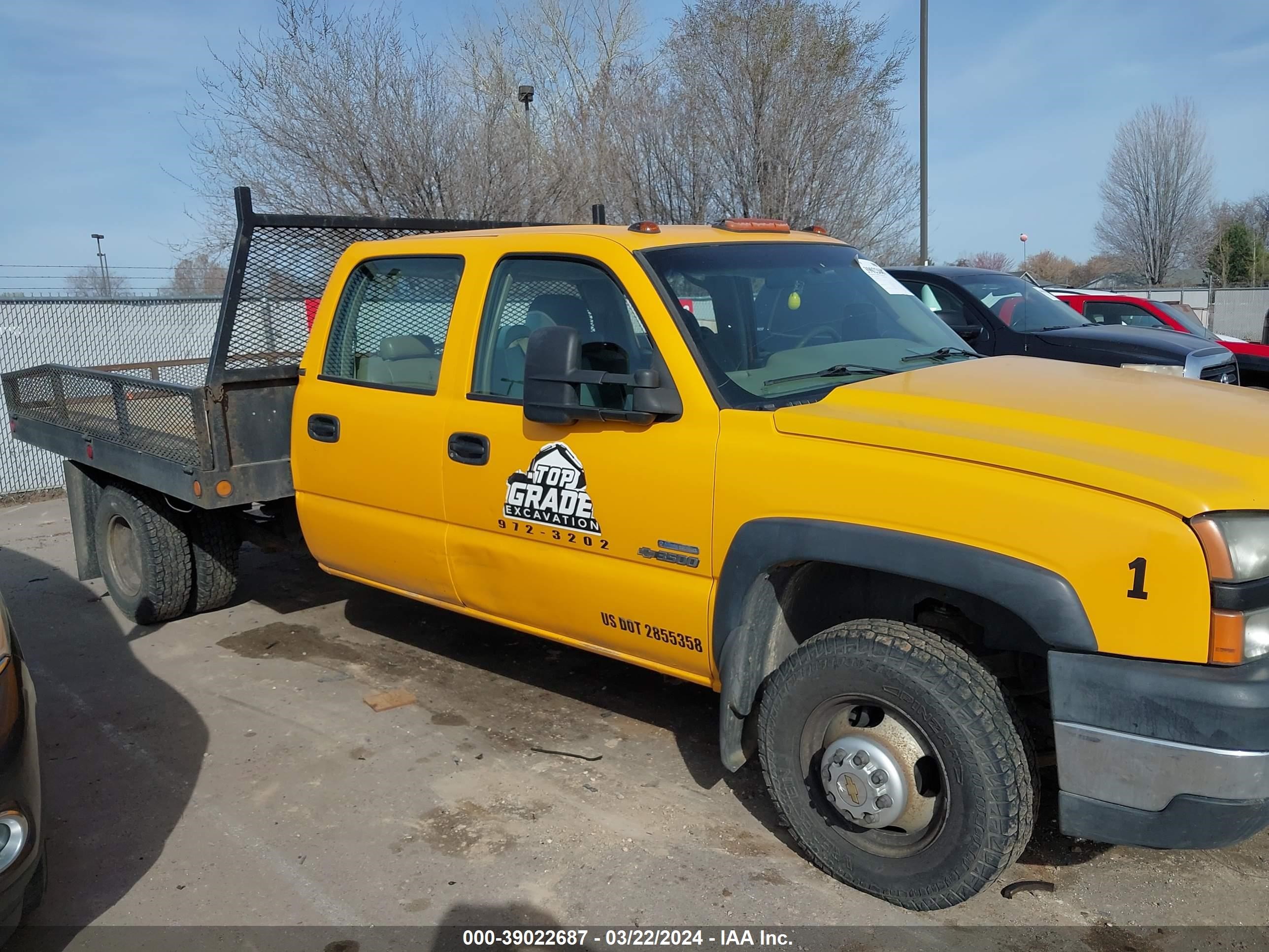 Photo 12 VIN: 1GBJC33D17F124270 - CHEVROLET SILVERADO 