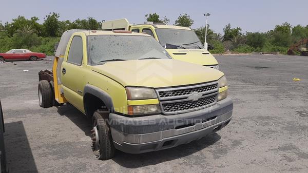 Photo 7 VIN: 1GBJK34UX5E182088 - CHEVROLET SILVERADO 