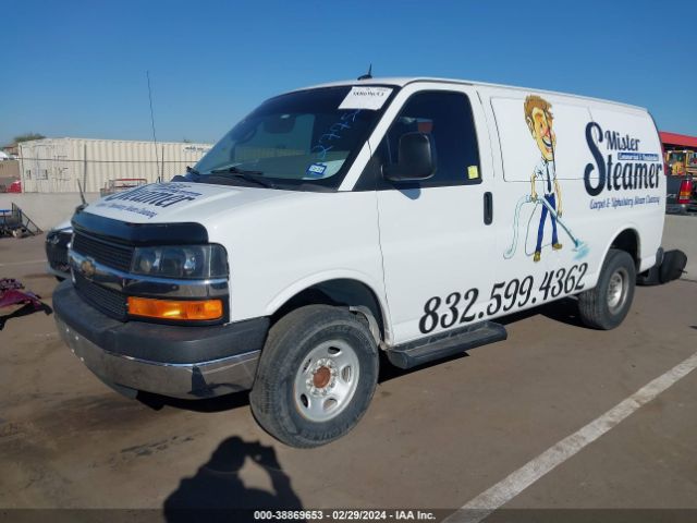 Photo 1 VIN: 1GBWGRFF4F1277523 - CHEVROLET EXPRESS 2500 