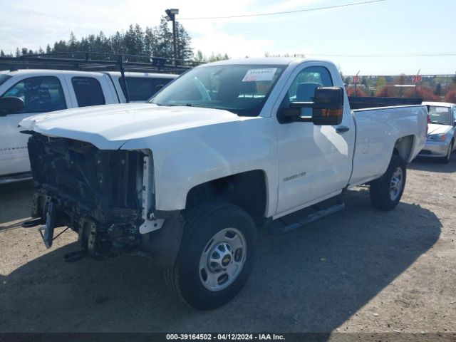 Photo 1 VIN: 1GC0CUEG0HZ208858 - CHEVROLET SILVERADO 2500HD 