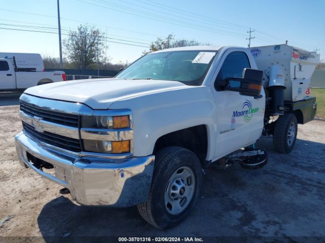 Photo 1 VIN: 1GC0CUEG0JZ338175 - CHEVROLET SILVERADO 2500HD 