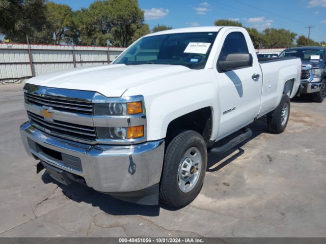 Photo 1 VIN: 1GC0CUEG1GZ175612 - CHEVROLET SILVERADO 