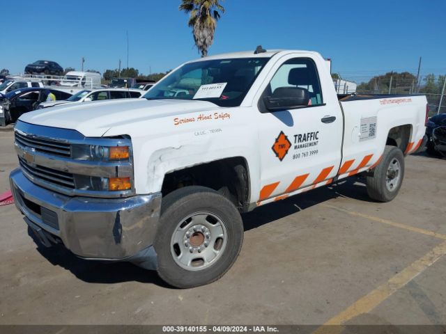 Photo 1 VIN: 1GC0CUEG1GZ372411 - CHEVROLET SILVERADO 2500HD 