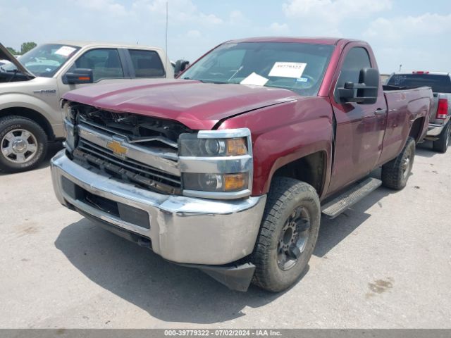 Photo 1 VIN: 1GC0CUEG7FZ131676 - CHEVROLET SILVERADO 