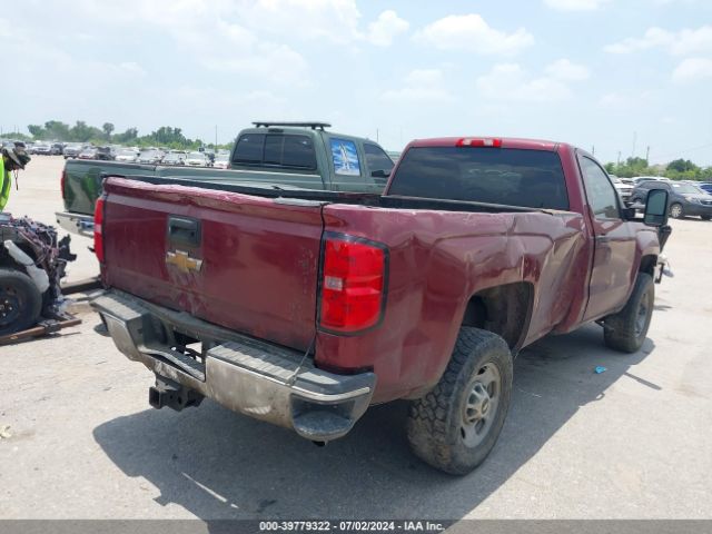 Photo 3 VIN: 1GC0CUEG7FZ131676 - CHEVROLET SILVERADO 