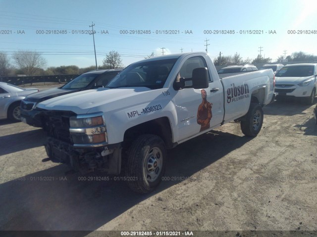 Photo 1 VIN: 1GC0CUEG7GZ112160 - CHEVROLET SILVERADO 2500HD 