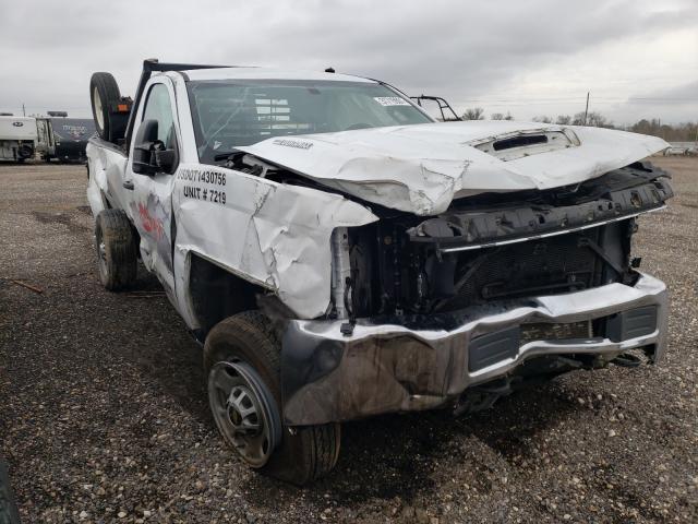 Photo 0 VIN: 1GC0CUEY8HZ287219 - CHEVROLET SILVERADO 