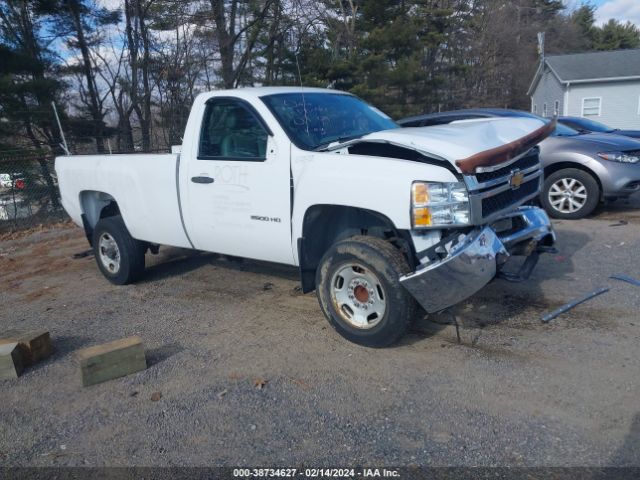 Photo 0 VIN: 1GC0CVCG2CF183982 - CHEVROLET SILVERADO 2500HD 