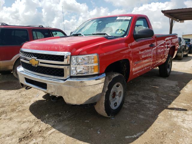 Photo 1 VIN: 1GC0CVCG7DF138747 - CHEVROLET SILVERADO 