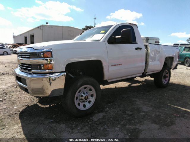 Photo 1 VIN: 1GC0KUE89GZ193710 - CHEVROLET SILVERADO 2500HD 