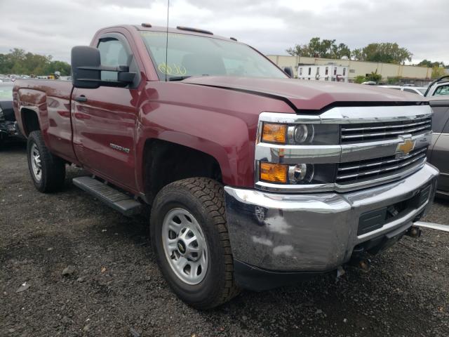 Photo 0 VIN: 1GC0KUEG2FZ109832 - CHEVROLET SILVERADO 