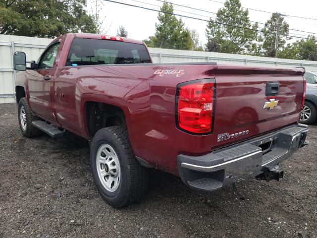 Photo 2 VIN: 1GC0KUEG2FZ109832 - CHEVROLET SILVERADO 