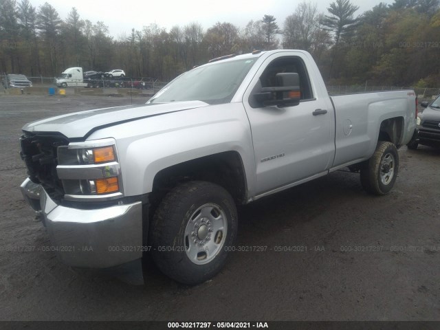 Photo 1 VIN: 1GC0KUEG7FZ553370 - CHEVROLET SILVERADO 2500HD 