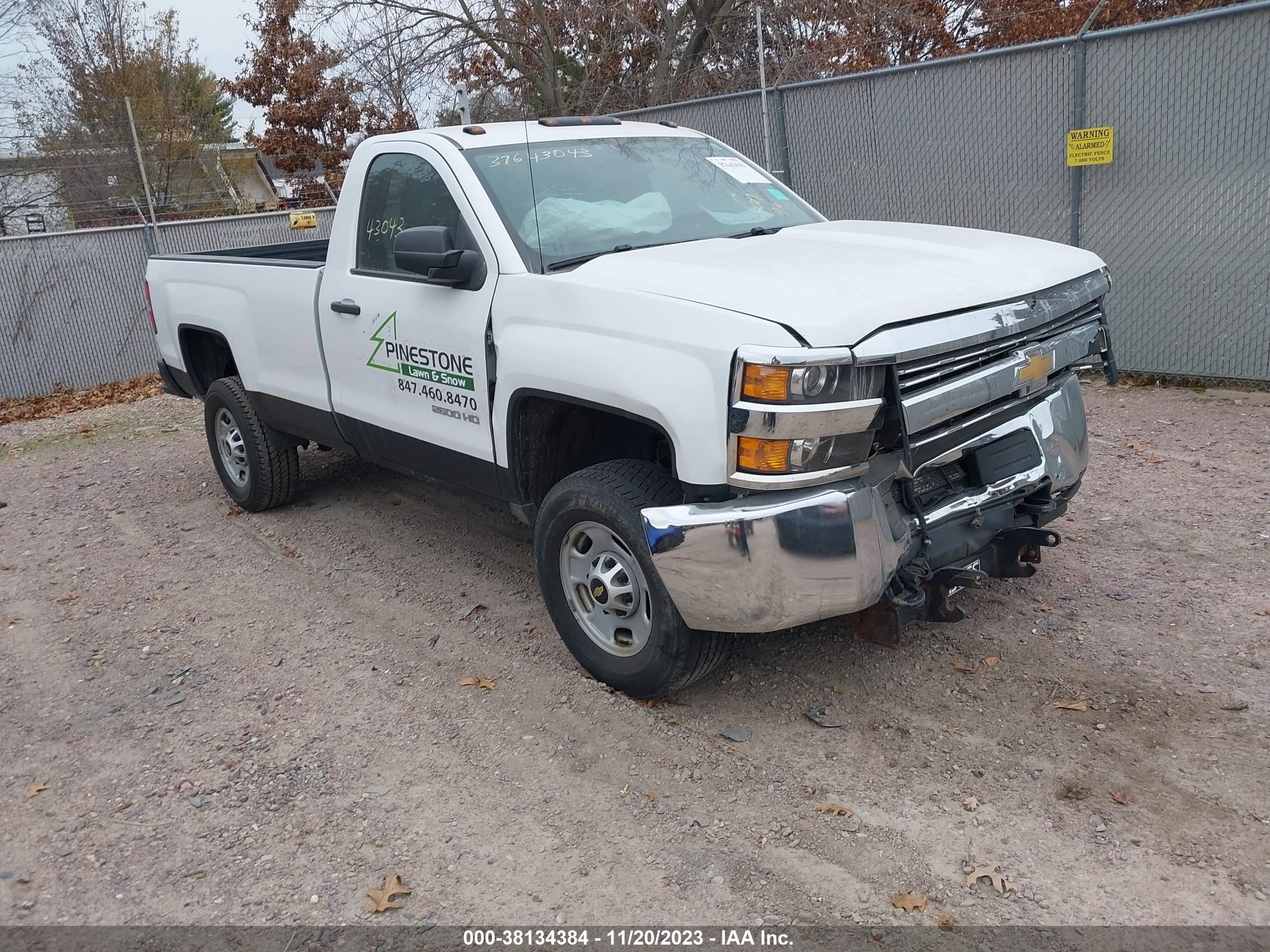 Photo 1 VIN: 1GC0KUEG8FZ141541 - CHEVROLET SILVERADO 