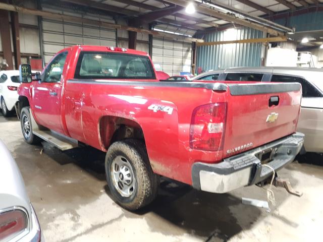 Photo 2 VIN: 1GC0KVCG3BF200838 - CHEVROLET SILVERADO 