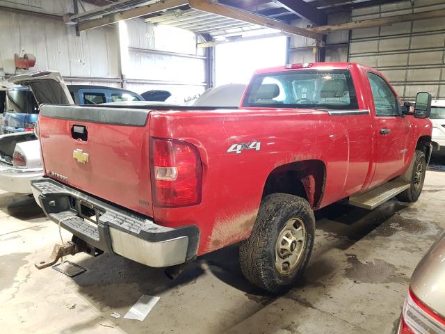 Photo 3 VIN: 1GC0KVCG3BF200838 - CHEVROLET SILVERADO 