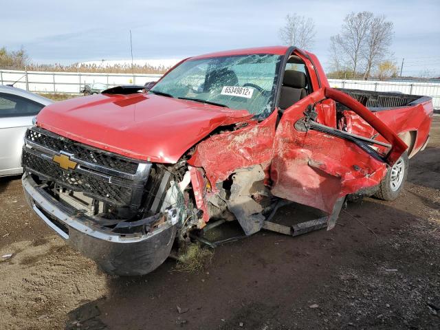 Photo 1 VIN: 1GC0KVCG3CZ117233 - CHEVROLET SILVERADO 