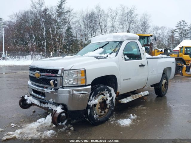 Photo 1 VIN: 1GC0KVCG3CZ137059 - CHEVROLET SILVERADO 2500HD 