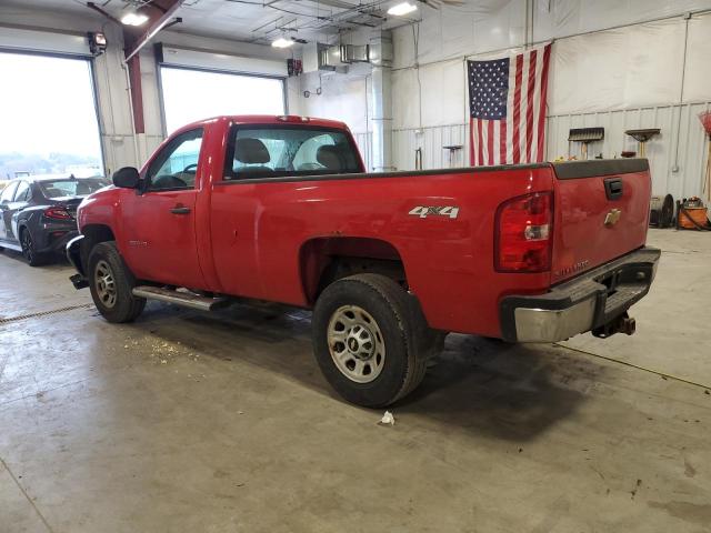 Photo 1 VIN: 1GC0KVCG3EF178022 - CHEVROLET SILVERADO 