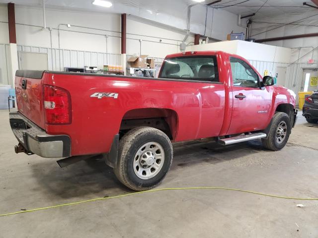 Photo 2 VIN: 1GC0KVCG3EF178022 - CHEVROLET SILVERADO 