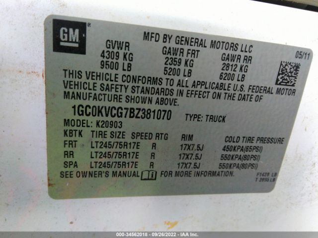 Photo 8 VIN: 1GC0KVCG7BZ381070 - CHEVROLET SILVERADO 2500HD 