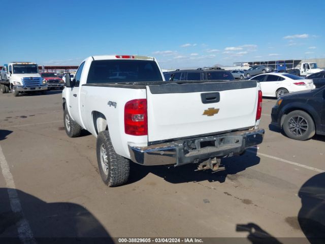 Photo 2 VIN: 1GC0KVEG1EF137238 - CHEVROLET SILVERADO 2500HD 