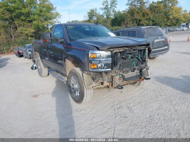 Photo 0 VIN: 1GC0KVEG5FZ509793 - CHEVROLET SILVERADO 