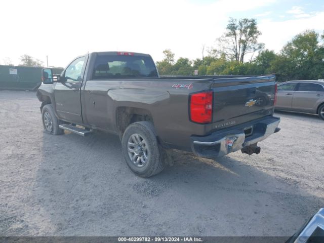 Photo 2 VIN: 1GC0KVEG5FZ509793 - CHEVROLET SILVERADO 