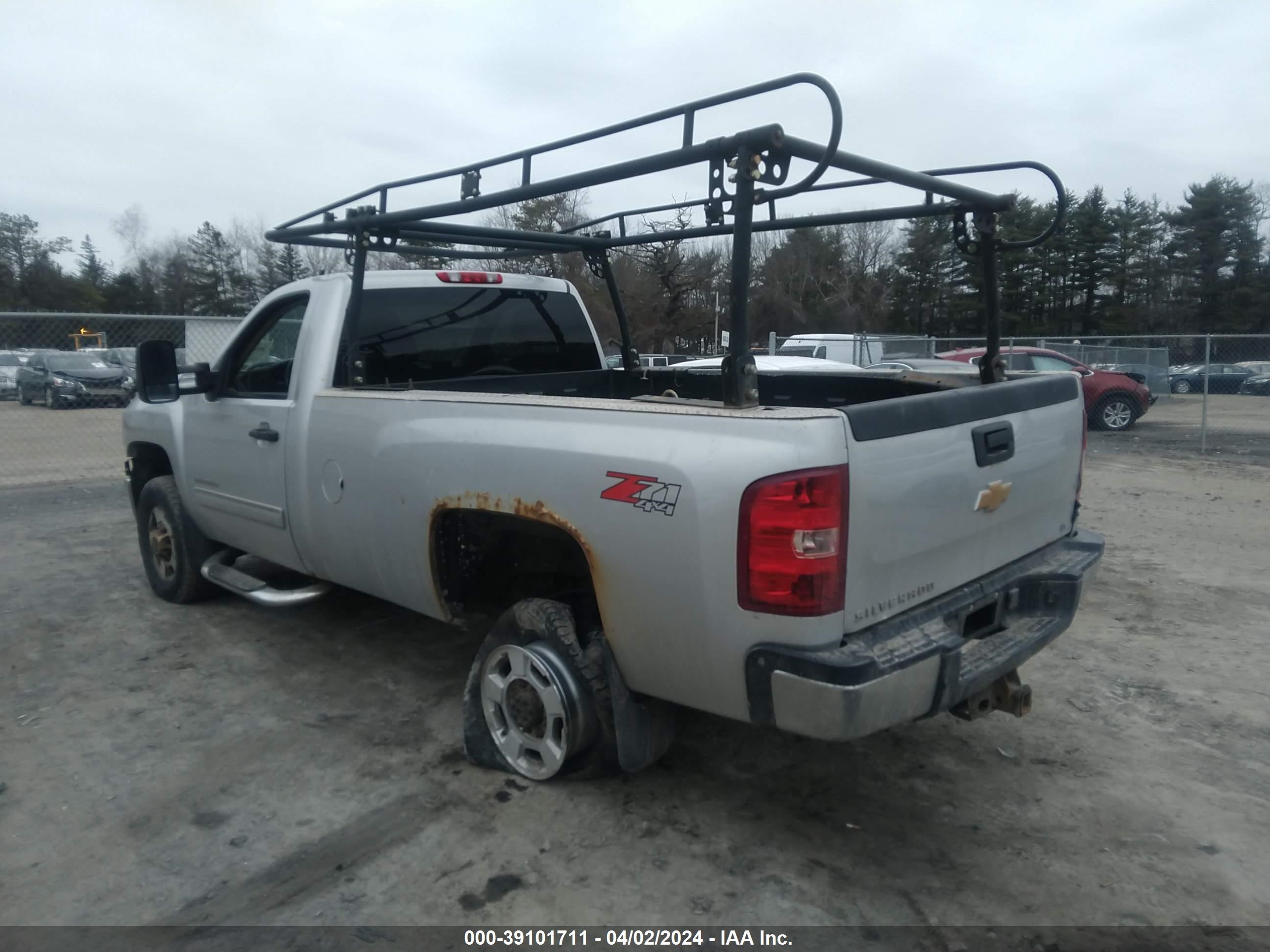 Photo 2 VIN: 1GC0KXCGXEF114250 - CHEVROLET SILVERADO 