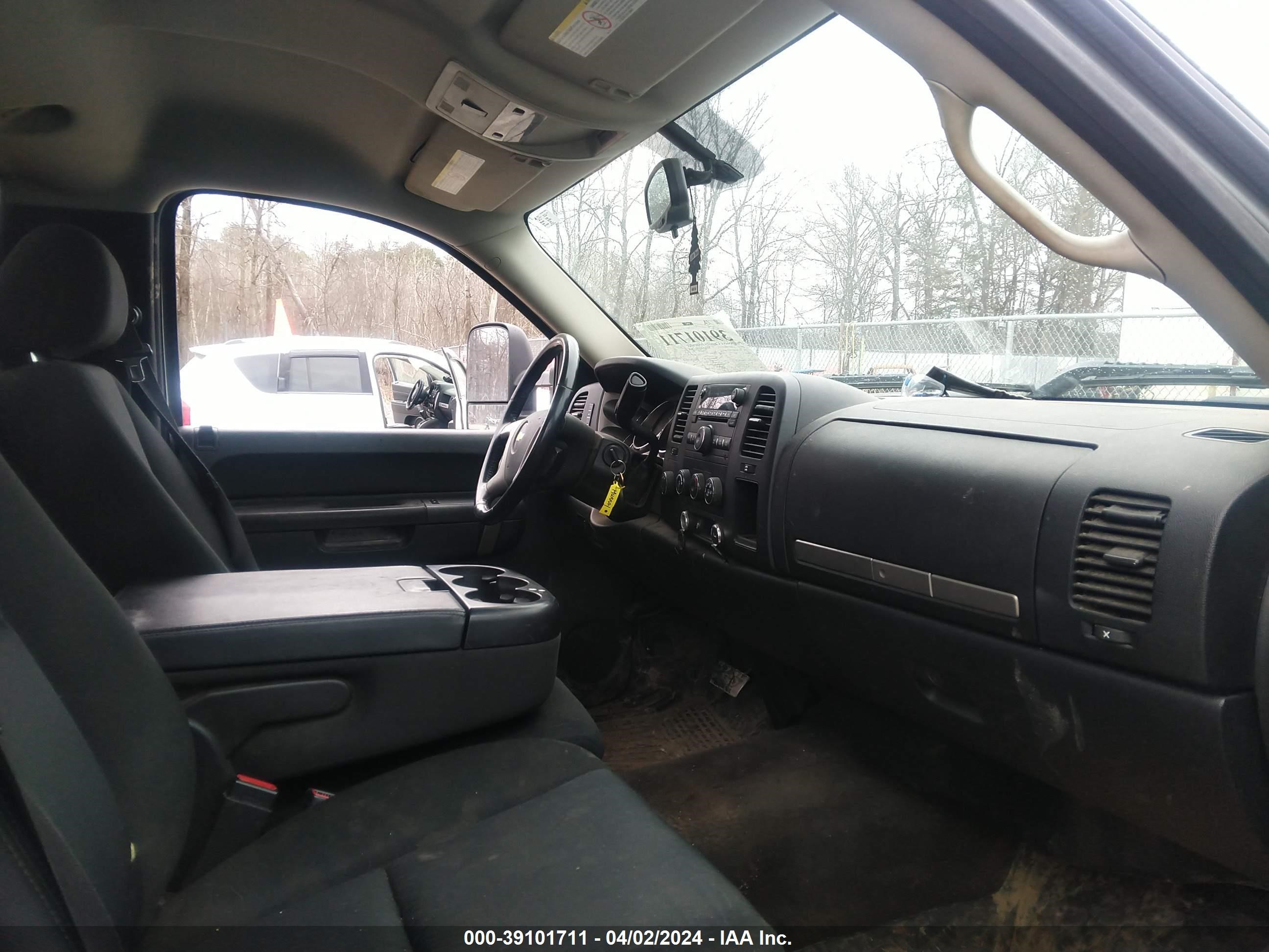 Photo 4 VIN: 1GC0KXCGXEF114250 - CHEVROLET SILVERADO 