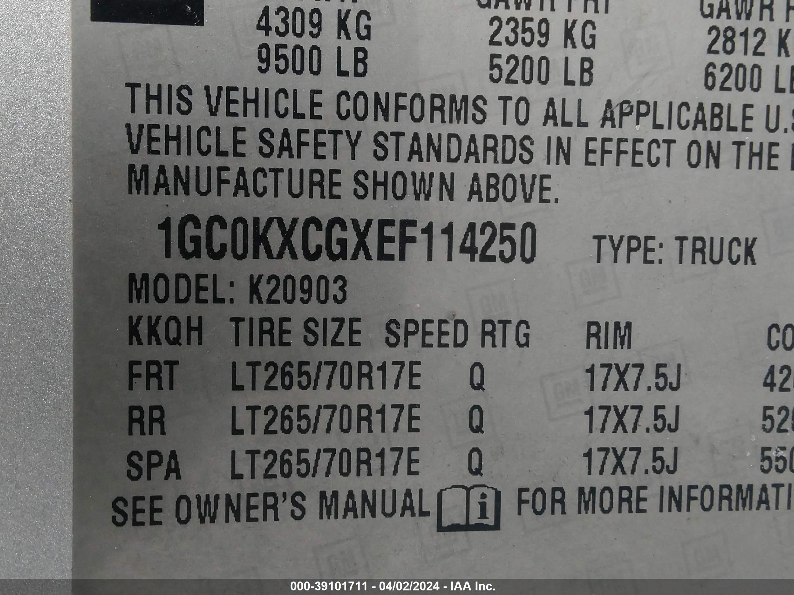 Photo 8 VIN: 1GC0KXCGXEF114250 - CHEVROLET SILVERADO 