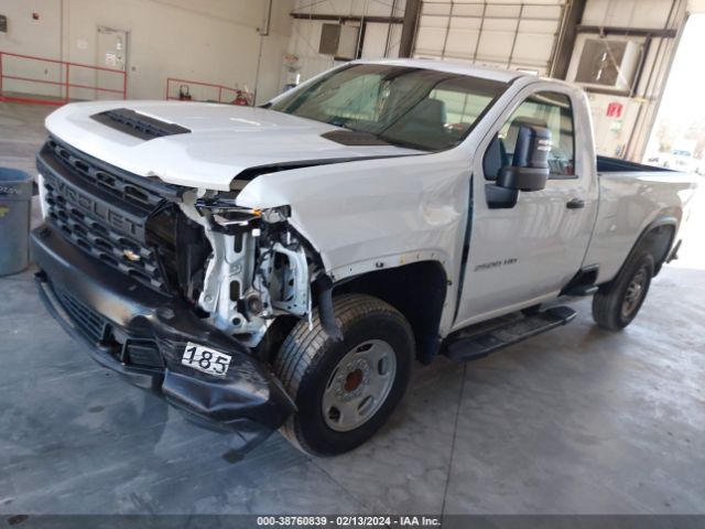 Photo 1 VIN: 1GC0WLE72LF217086 - CHEVROLET SILVERADO 2500HD 