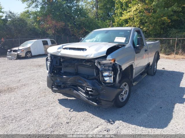 Photo 1 VIN: 1GC0WLE72PF258887 - CHEVROLET SILVERADO HD 