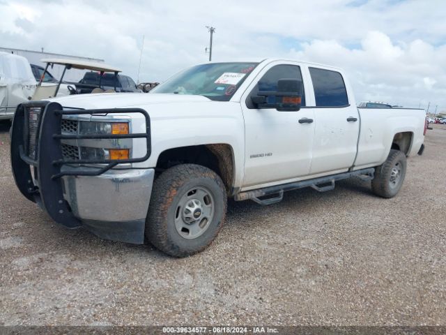 Photo 1 VIN: 1GC1CREGXKF223524 - CHEVROLET SILVERADO HD 